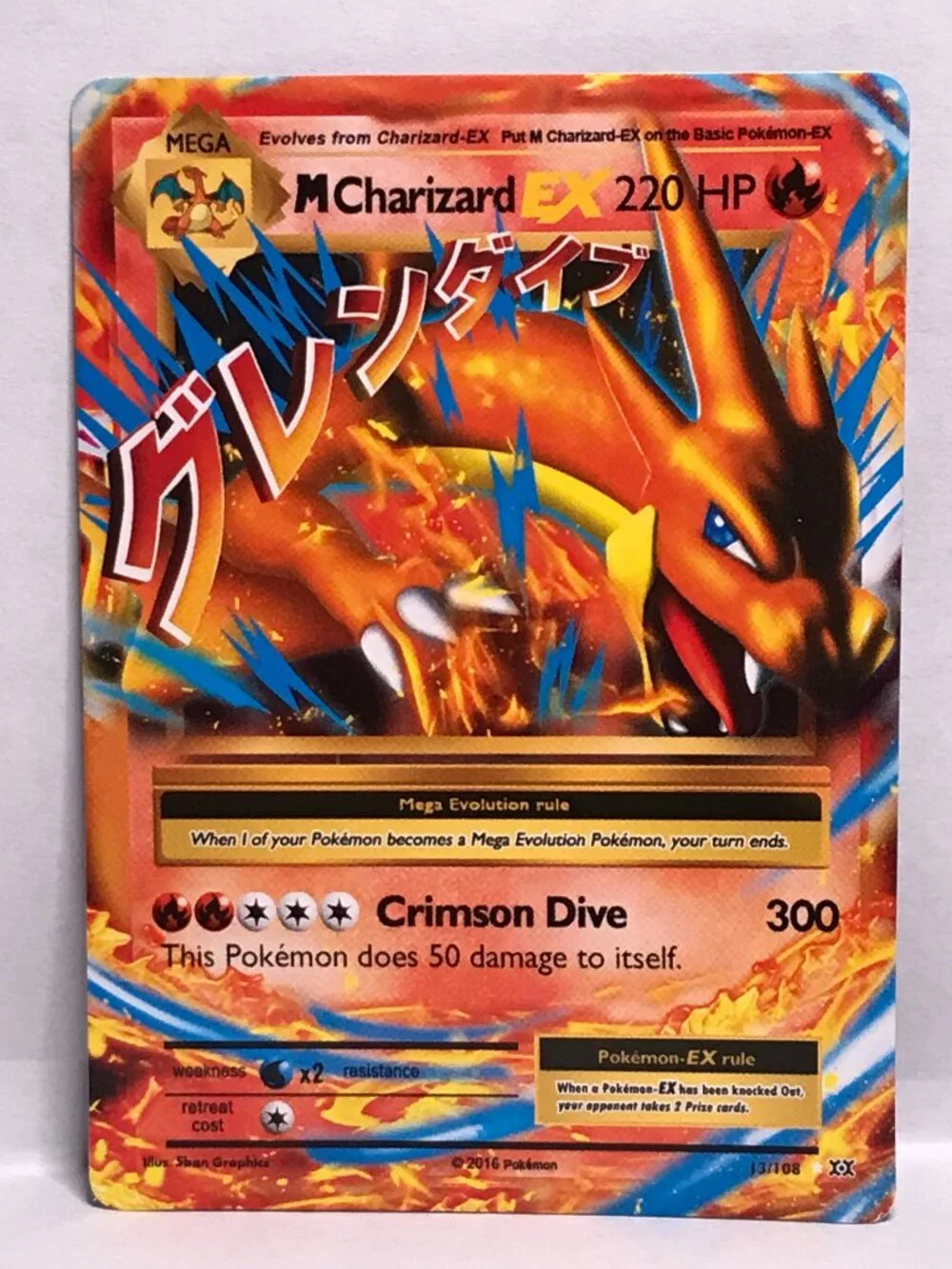 M Charizard EX Ultra Rare XY - Evolutions 13/108 LP